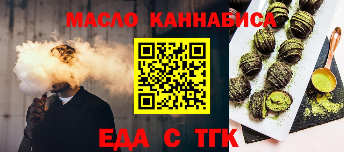 Cocaine  Вход с VPN  Великий Устюг  Мефедрон кристаллы 