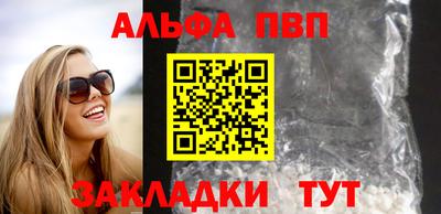 меф Кингисепп