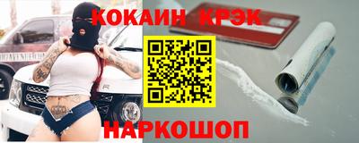 скорость mdpv Кинель