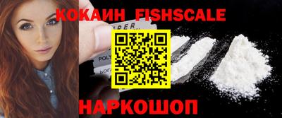 меф Кингисепп