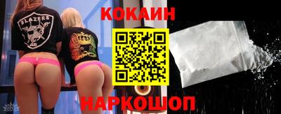 скорость mdpv Кинель
