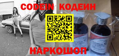 прущие крисы Кимры