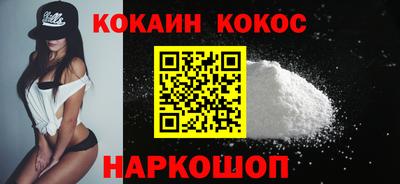 прущие крисы Кимры