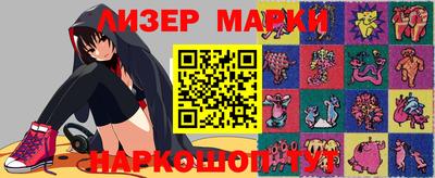 меф Кингисепп
