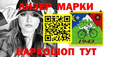 прущие крисы Кимры