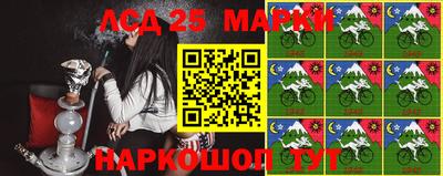 прущие крисы Кимры