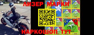 скорость mdpv Кинель
