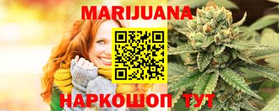 прущие крисы Кимры
