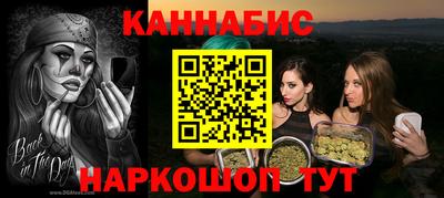 меф Кингисепп
