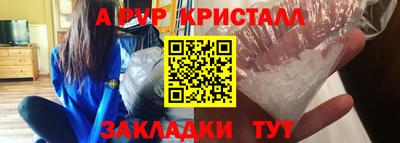 меф Кингисепп
