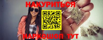 скорость mdpv Кинель