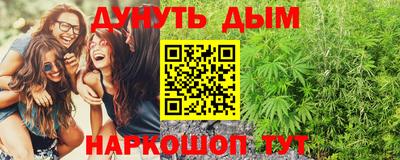 скорость mdpv Кинель