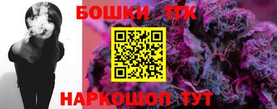 прущие крисы Кимры