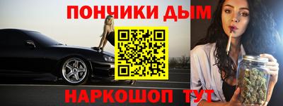 меф Кингисепп