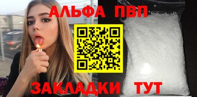 меф Кингисепп