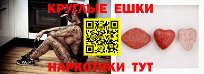меф Кингисепп