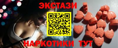 скорость mdpv Кинель