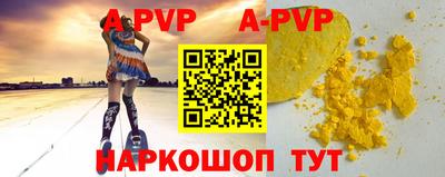 меф Кингисепп