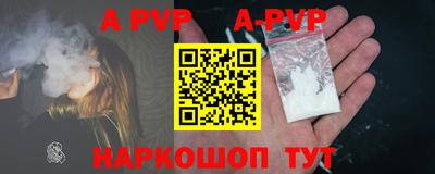 прущие крисы Кимры