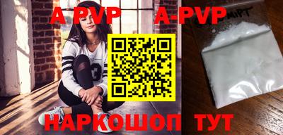 прущие крисы Кимры
