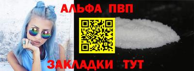 меф Кингисепп
