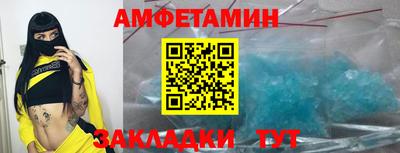 меф Кингисепп