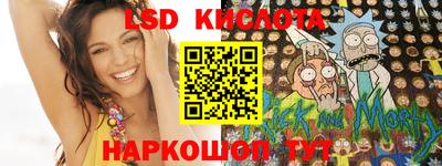 меф Кингисепп