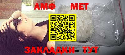 прущие крисы Кимры
