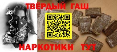 скорость mdpv Кинель