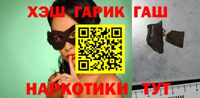 меф Кингисепп