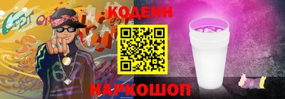 прущие крисы Кимры